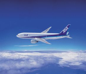 イツモパーキングのお役立ちリンク集